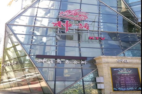 吕梁神话KTV消费价格点评